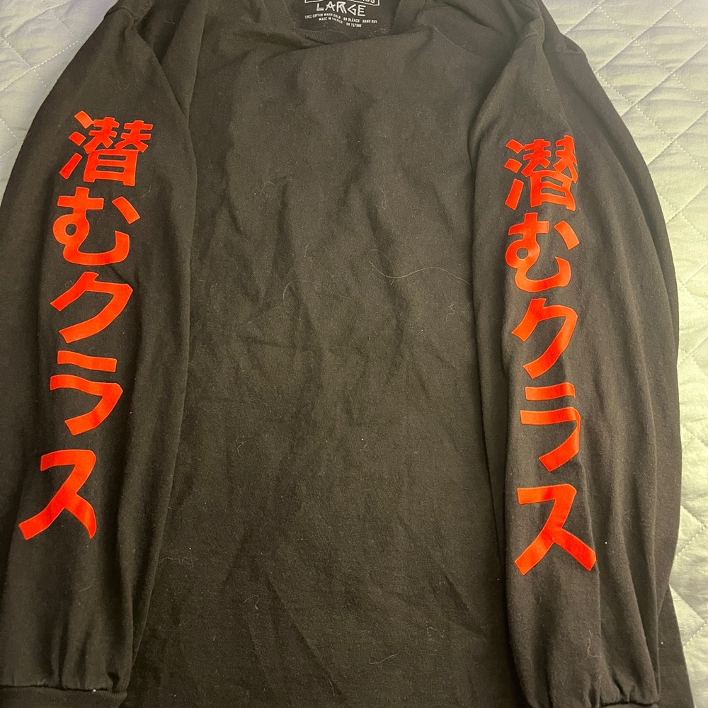Black Long Sleeve Shirt with Red Graphic